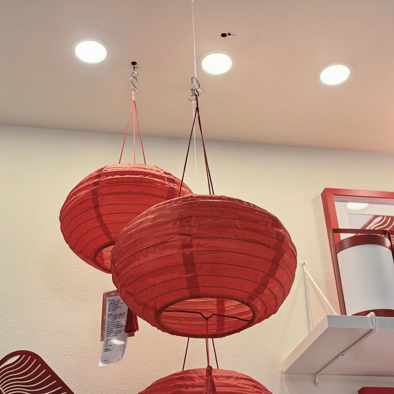 Ikea New Year Lanterns Festa Led Lanterns Spring Festival Wedding Decoration Red Lanterns Decorative Lights Ikea New Year Lanterns Festa Led Lanterns Spring Festival Wedding Decoration Red Lanterns Decorative Lights