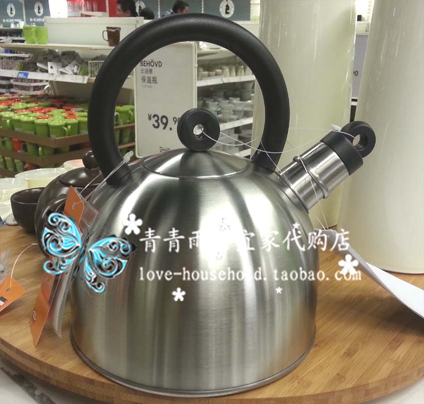 Dalian IKEA WATTENT tweets the kettle stainless steel 2 liters