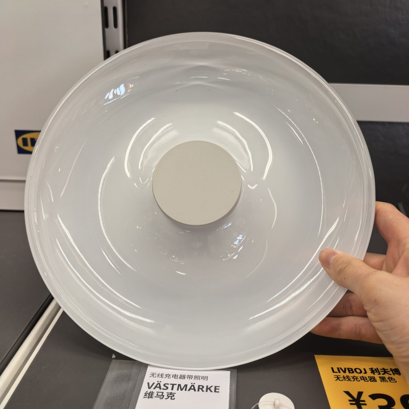 New Product Ikea Ikea Vimark Wireless Charger with Lighting Night Light, Nordic Simple Night Light