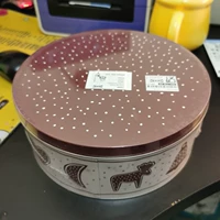 Диаметр 21мм