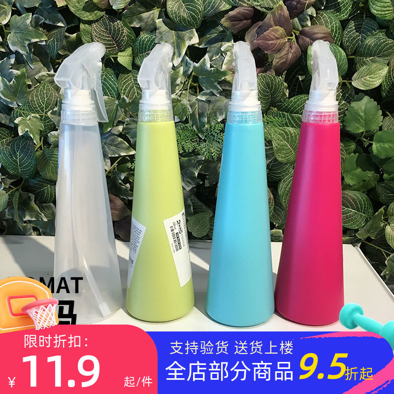 Dalian IKEA Doma watering bottle watering can household watering flower small watering can hairdressing watering can hand-pressed water spray plastic