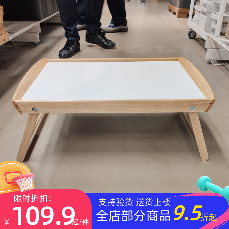 IKEA domestic Dura bed dining table small table simple household dining table folding household bed table