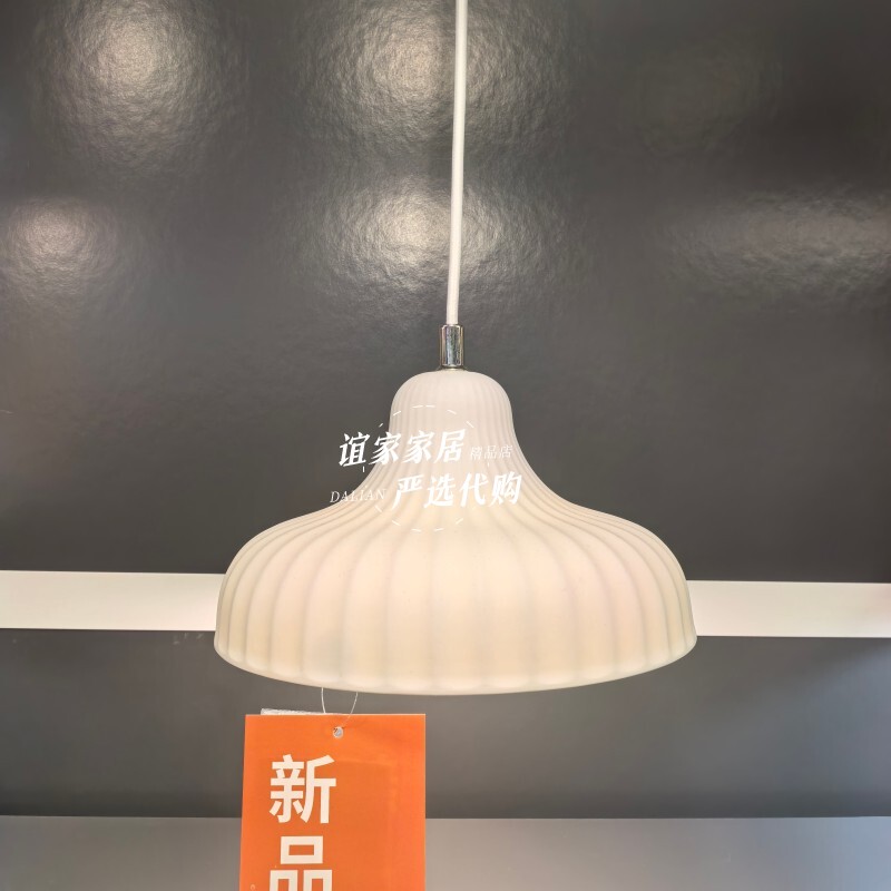 [New Product] Ikea Ikea Hiltoves Chandelier Home Dining Room Lamp Living Room Lamp Simple Lighting Art Chandelier