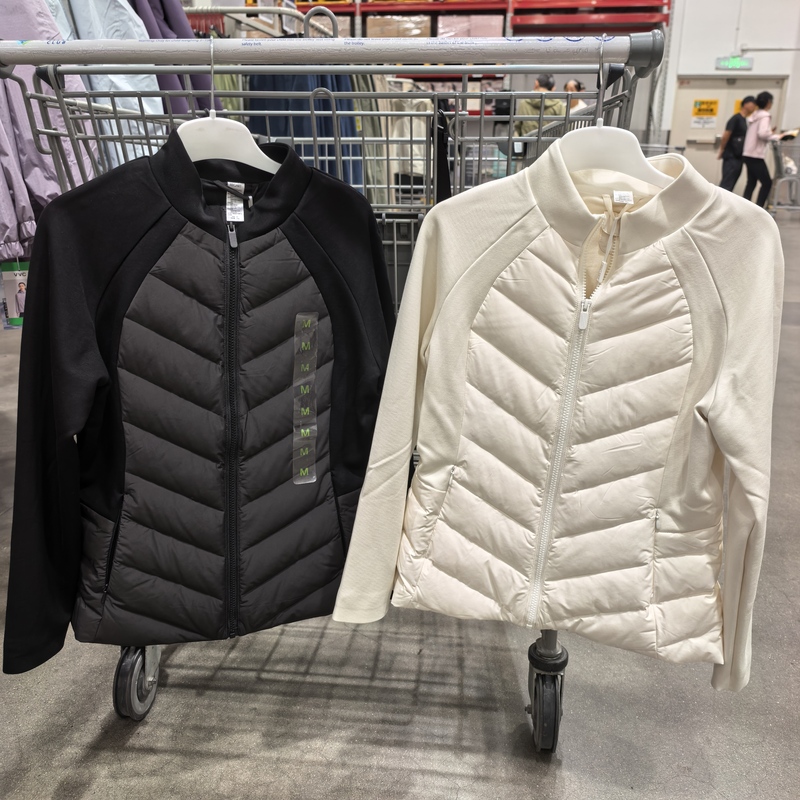 Sam Purchased Regart Women's Patchwork down Jacket, Which Is Lightweight, Warm, Slim-Fitting and Flattering