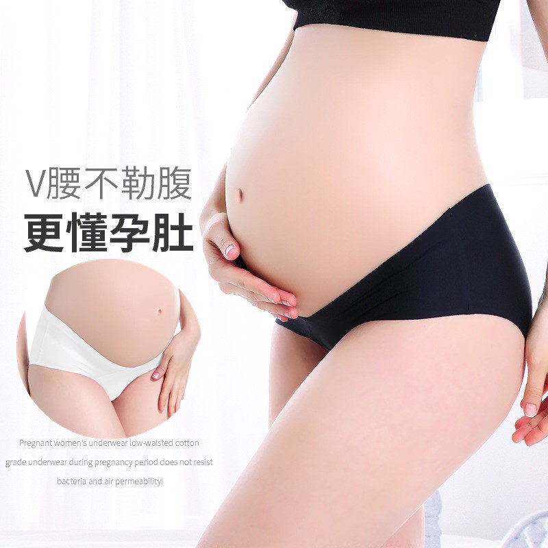 Pregnant woman photo-writing REAL SPECIAL UNDERWEAR ICE SILK NO SCARRING GLOSSY SURFACE LOW WAIST SHORTS NURSERY BLACK AND WHITE BIG SIZE SAFETY PANTS BREATHABLE