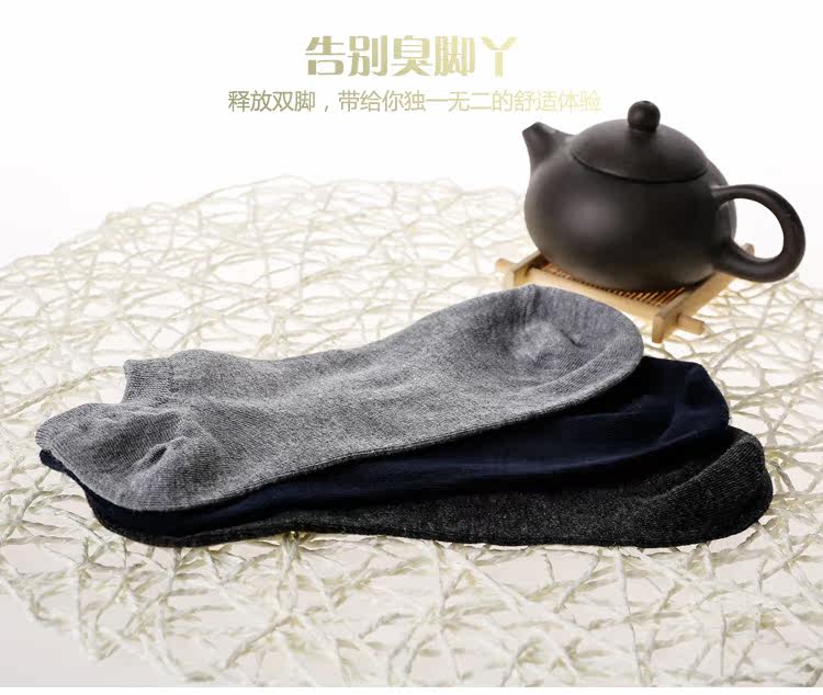 Chaussettes - collants ZDM021 - Ref 754625 Image 6