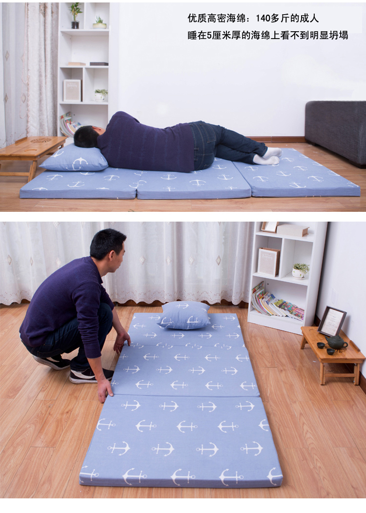 Dày có thể gập lại mật độ cao mật độ thân thiện với môi trường mat NAP mat ăn trưa nghỉ mat mat sàn mat nệm nệm thoáng khí đệm