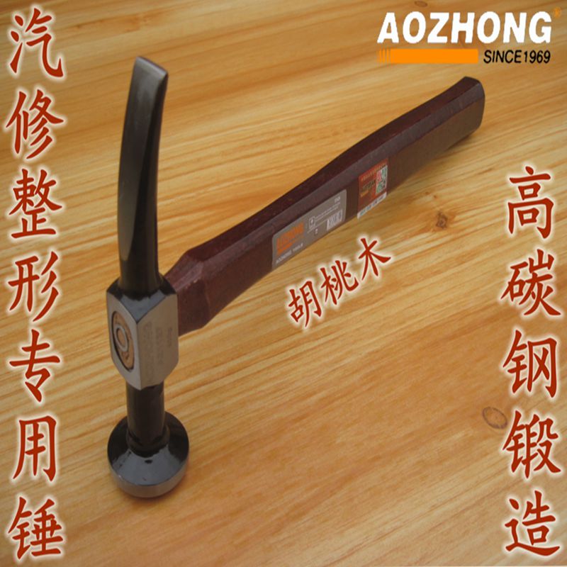Aozhong sheet metal hammer Auto repair plastic hammer Professional car repair sheep horn hammer Sheet metal pad hammer pull repair tool