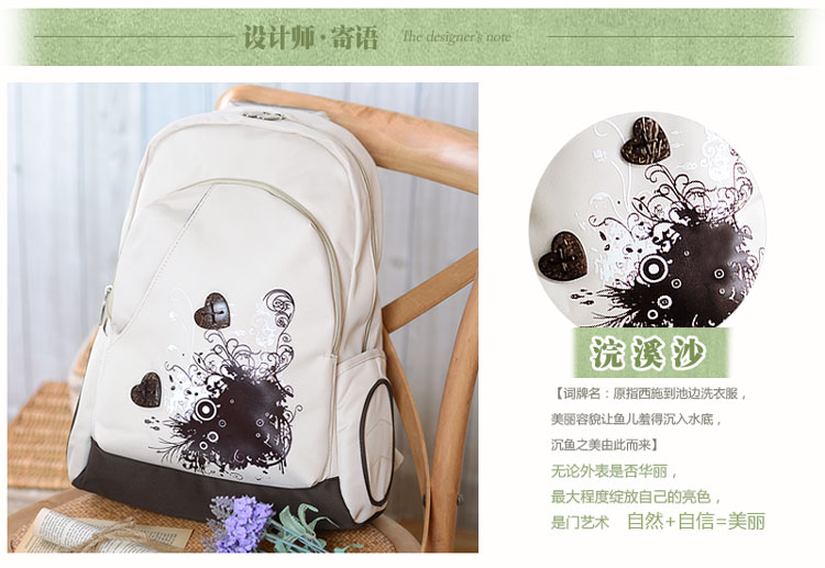 Sac à dos étudiant - Ref 48927 Image 6
