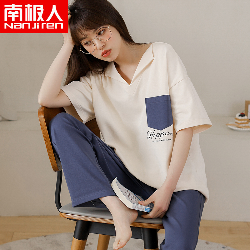 South Pole Sleeping Clothes Spring Autumn Women's Money Pure Cotton 2022 New Summer Little Fresher Long Sleeve Sweet Home Suit Suit