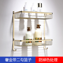 Toilet Bathroom Full copper toilet Toilet pylons Double layer solid storage makeup rack with hook basket 36CM