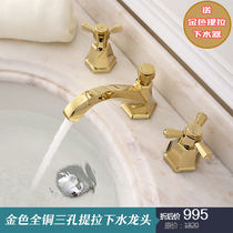 Gold classical all copper hot and cold bathroom cabinet Three-hole split type Retro American basin double faucet 4RGS