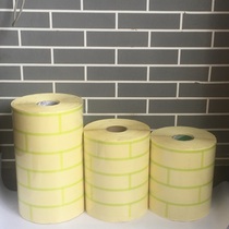 Beautiful seam tape imitation brick mold partition exterior wall flat coating decoration real stone paint imitation tile wall sticker masking tape