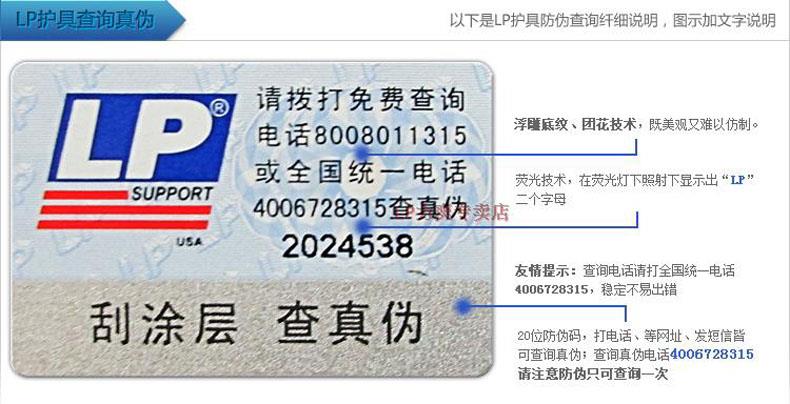LP đầu gối đệm thể thao đào tạo bóng rổ cầu lông leo núi thiết bị bảo vệ CT71 thoáng khí chạy ngoài trời cưỡi nam và nữ miếng đệm đầu gối - Dụng cụ thể thao găng tay gym