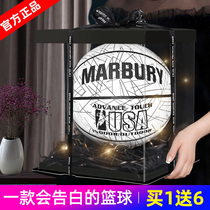 Marbury basketball gift for men and women Birthday luminous Luminous reflective Valentines Day Christmas limited gift Box No 7