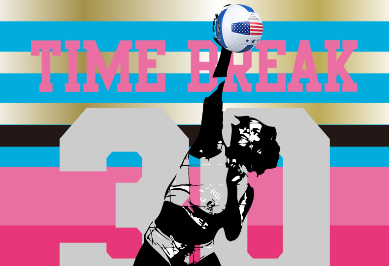 Ballon de volley - Ref 2010323 Image 5