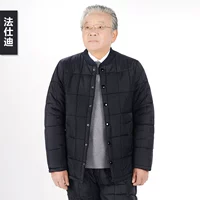 Mùa đông quần áo trung niên cotton áo vừa vặn phù hợp với ông nội phù hợp với áo sơ mi nam áo khoác cotton cha tải bông phù hợp với nam mặc đơn áo ấm nam