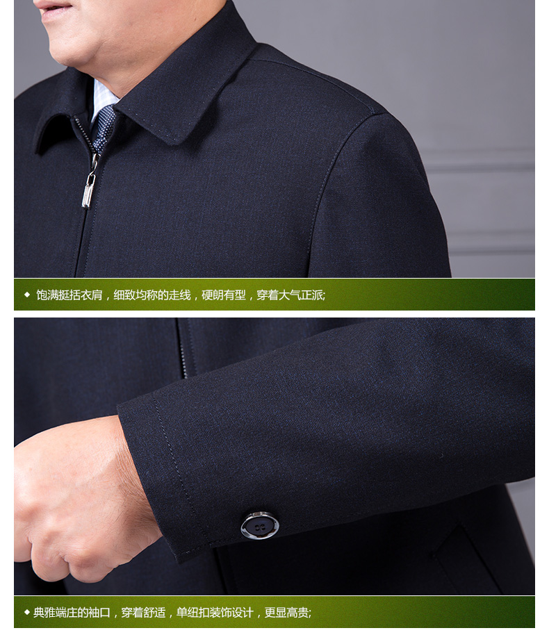 Blouson homme manches longues - Ref 3116738 Image 19