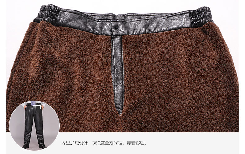 Quần da nam trung niên cộng với quần nhung dày cha già quần ấm cha tải quần cotton PU quần nam mùa đông quần nam