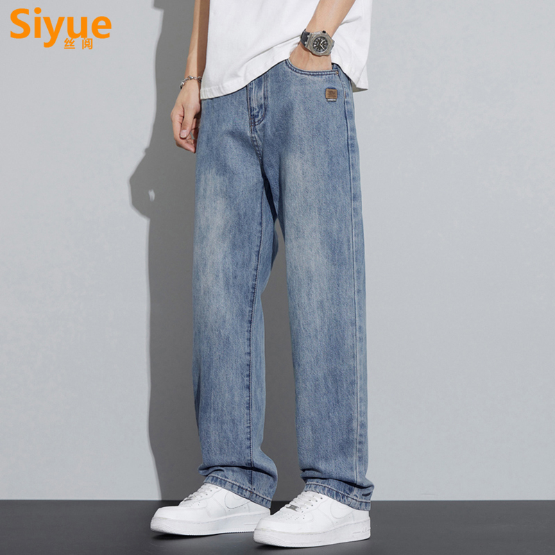 Summer Loose Wide-Leg Washed Light Blue Jeans for Men 2026 New American Retro Thin Straight Pants