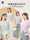 Xinran·Yisha Bufe 2026 Spring New Style Faux Two-Piece Wool Blend Slim-Fit Sweater Waist-Cinching Slimming Top for Women