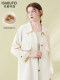 [Rongfang]Elegant H-Line Commuter Jacket in Chiffon Fabric, 2026 Spring New Vintage Slim-Fit Mid-Length Style