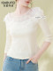 [Manyu]Yishabufei Xianyi Floral Collar Knitted Mid-Sleeve T-Shirt 2026 Summer New Elegant Top for Women