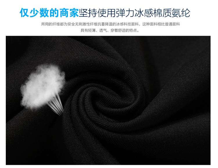 Bộ đồ thể thao phù hợp với quần áo thể thao cộng với phân bón XL nam mùa hè rộng rãi cotton tay ngắn cực lớn quần áo chạy mỡ - Thể thao sau bộ thể thao nam adidas