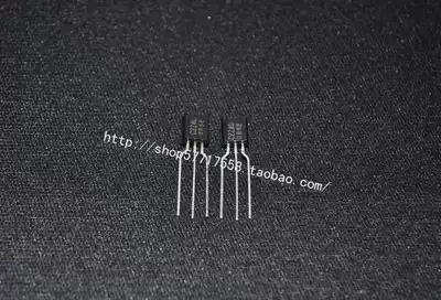 Original fever audio dedicated transistor C2240GR dark word special offer hot sale