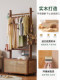 Solid Wood Coat Rack for Home Use, Movable Clothes Rack with Rattan Basket, Bedroom Floor-Standing Clothes Hanger, Integrated Laundry Basket Storage Rack