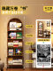 Solid Wood Dressing Mirror, Antique-Style Full-Length Mirror, Household Movable Floor Mirror, Bedroom Storage Magazine Rack, Storage Mirror