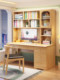 Solid Wood Computer Desk, Home Desk, Bookshelf, Bookcase, Integrated Multi-Functional Study Table, Writing Desk for Middle School Students, Junior High School Students