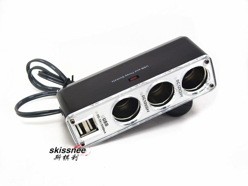 3.1A Dual USB Car Phone Charger, One Cigarette Lighter Adapter, Three Sockets, 3-Hole Car Charger