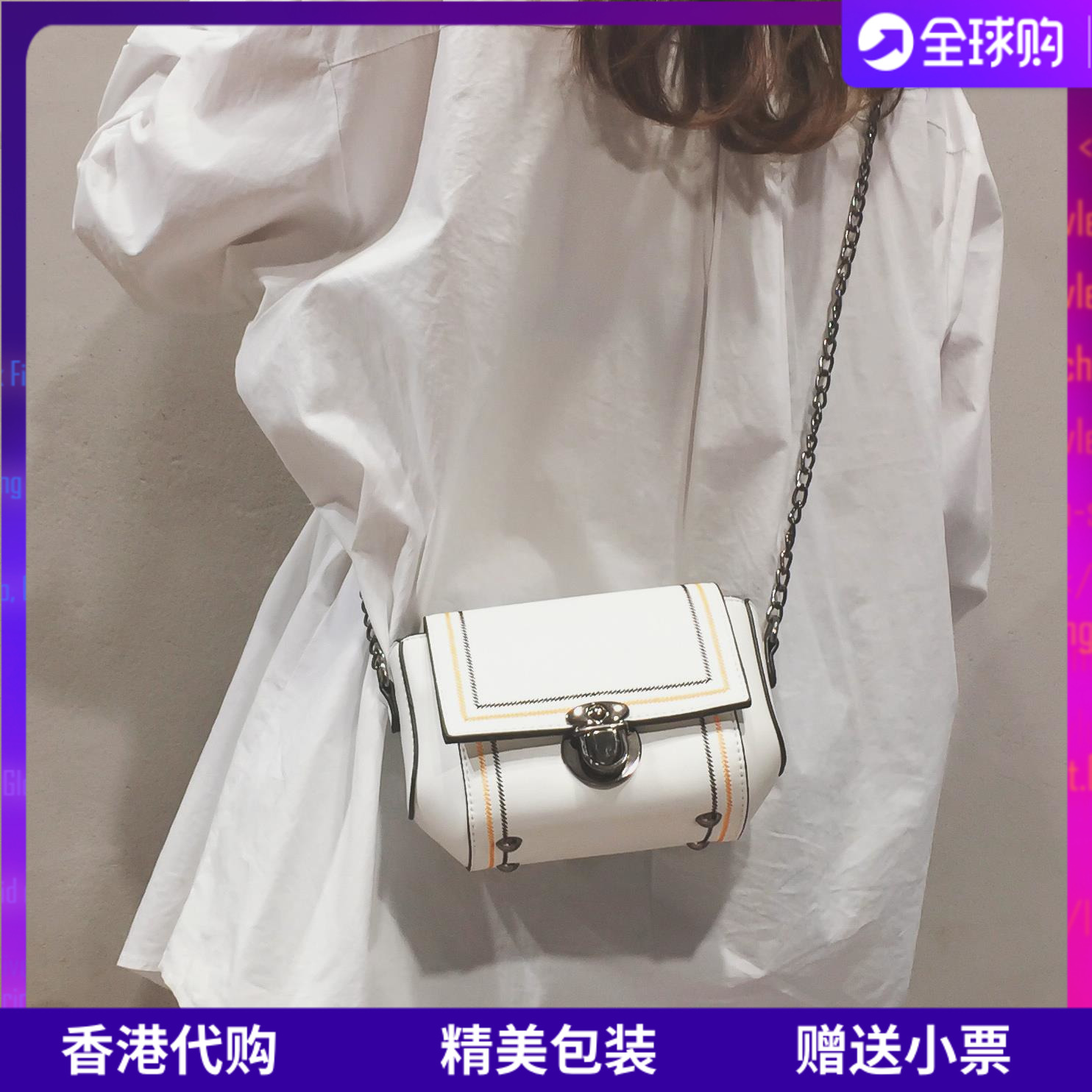 MAVIS MK Advanced Sensory Genuine Leather Bag 2021 new tide 100 Lap Summer Chain Bag Mini Slanted Satchel Bag