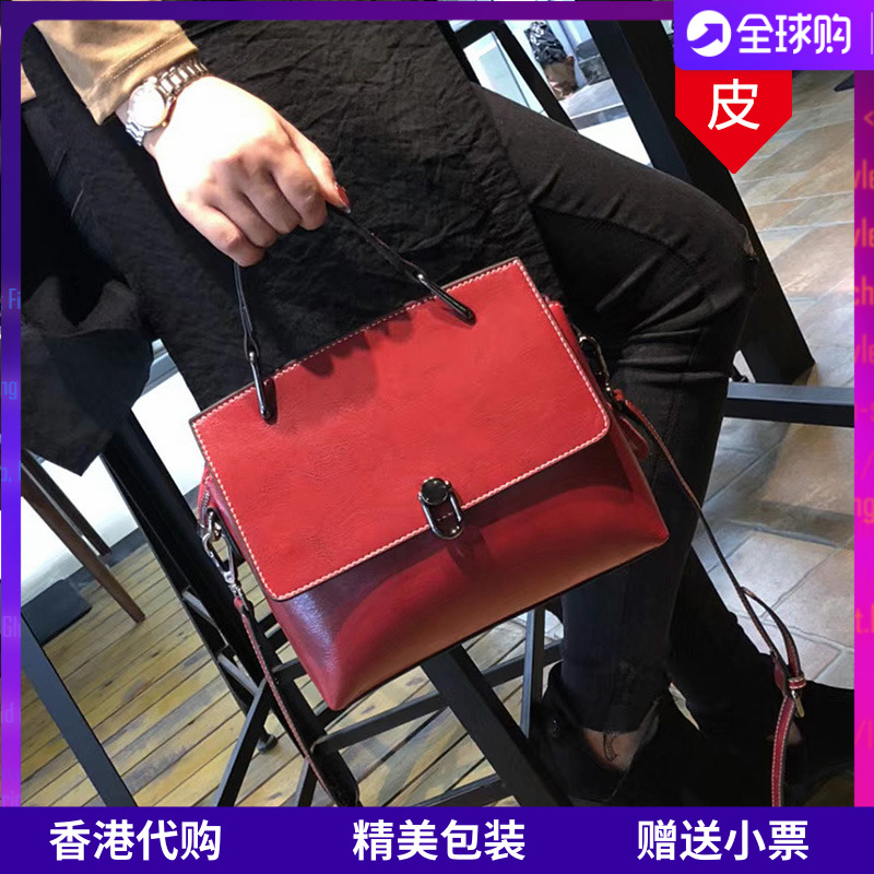 2021 new fashion MAVIS MK women's bag leather foreign style high-end sense of French niche bag messenger wild