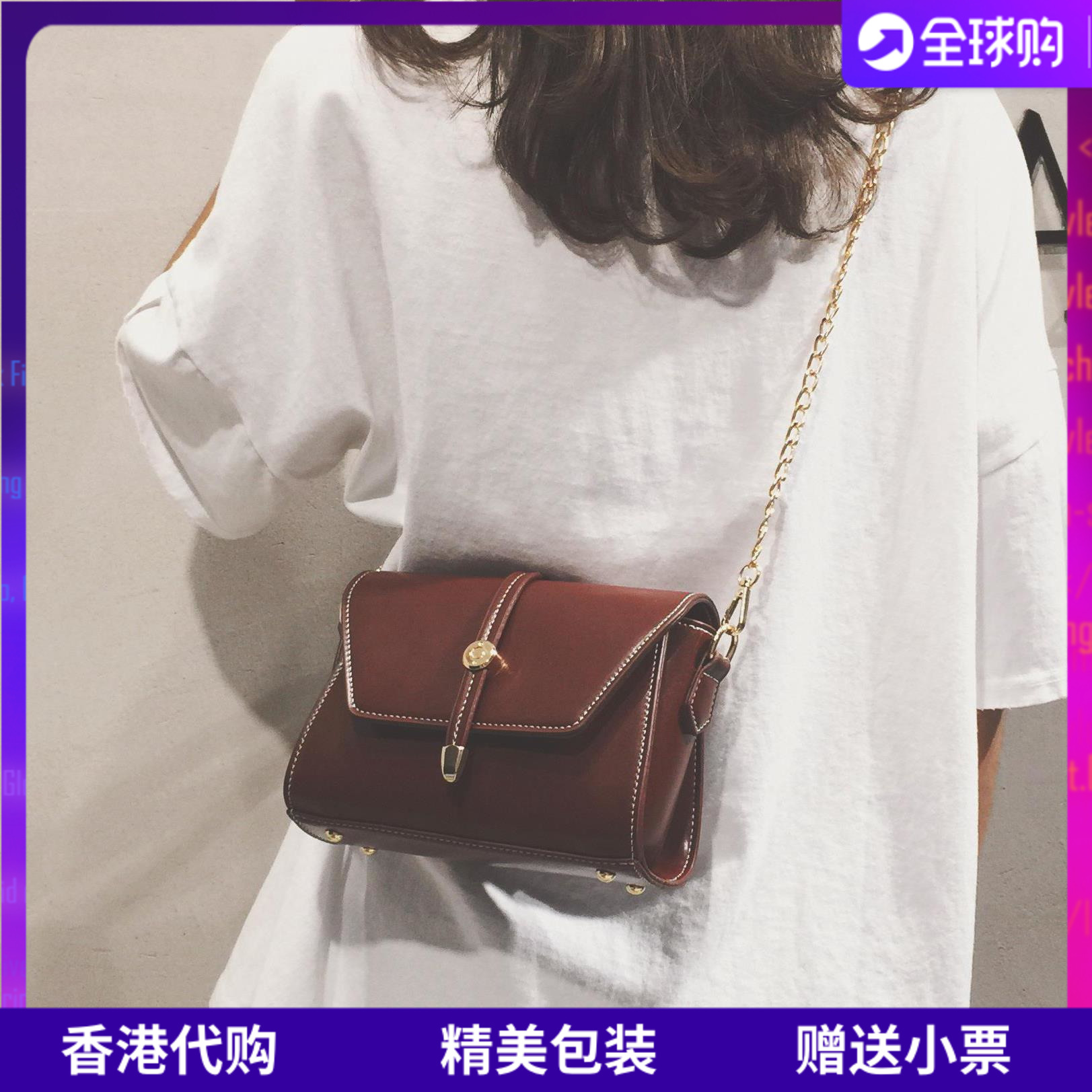 MAVISMK women bag qualified package 2021 new dermis 100 lap single shoulder chain inclined satchel