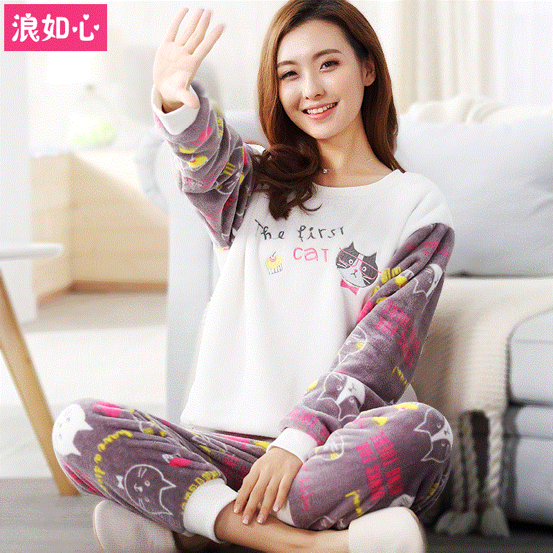 Pyjama pour femme OTHER   à manches longues - Ref 2997041 Image 1