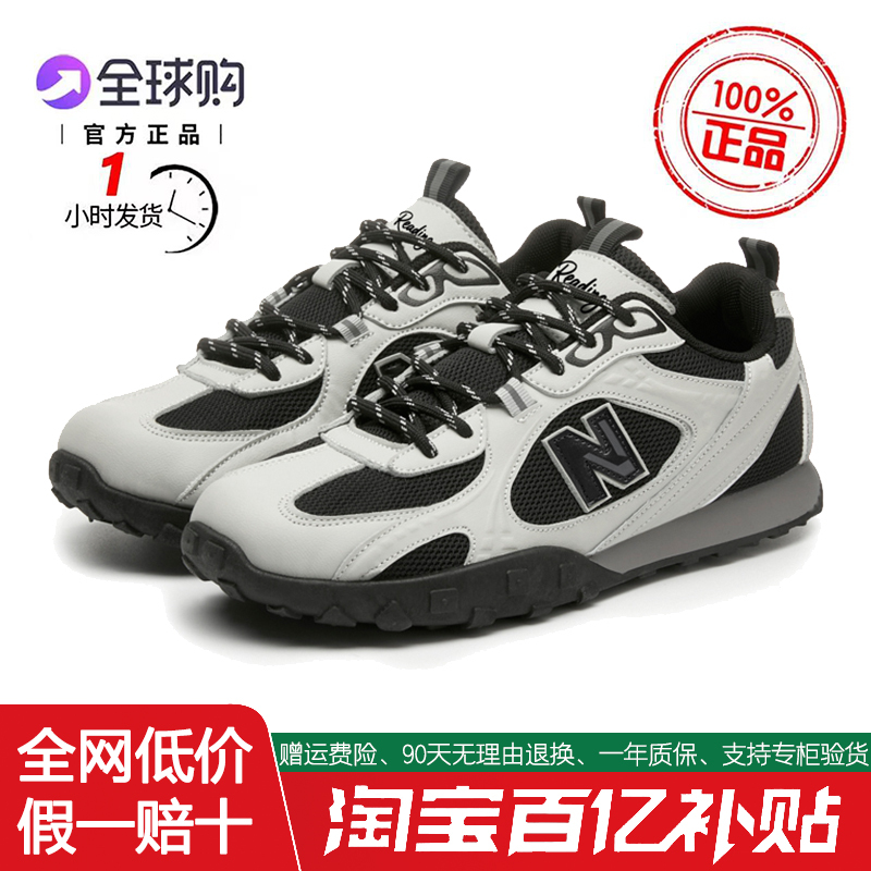 【1 Hour Dispatch】2026 Summer Versatile Couple Sneakers, Lightweight, Comfortable, Mesh Breathable, Retro Running Shoes