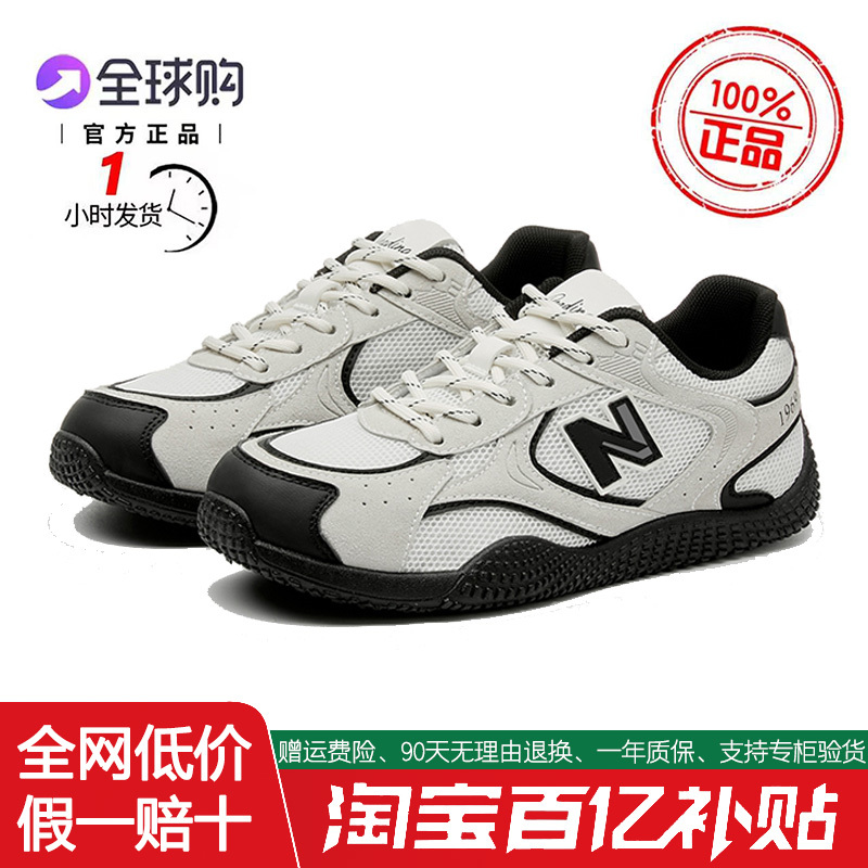 【1 Hour Dispatch】2026 Summer Single Mesh Breathable German Training Shoes, Lightweight Retro Casual Sneakers