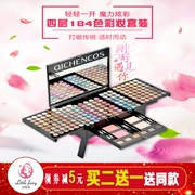 Bộ mỹ phẩm trang điểm chính hãng 194 màu Bộ phấn mắt tập hợp đầy đủ bộ kết hợp hộp ánh trăng đa năng 柒 - Bộ trang điểm