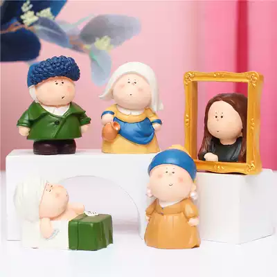 Fat Moon Half Artist Genuine Blind Box Mona Lisa Creative Tide Play Model Van Gogh Girl Doll Walking Heart Gift
