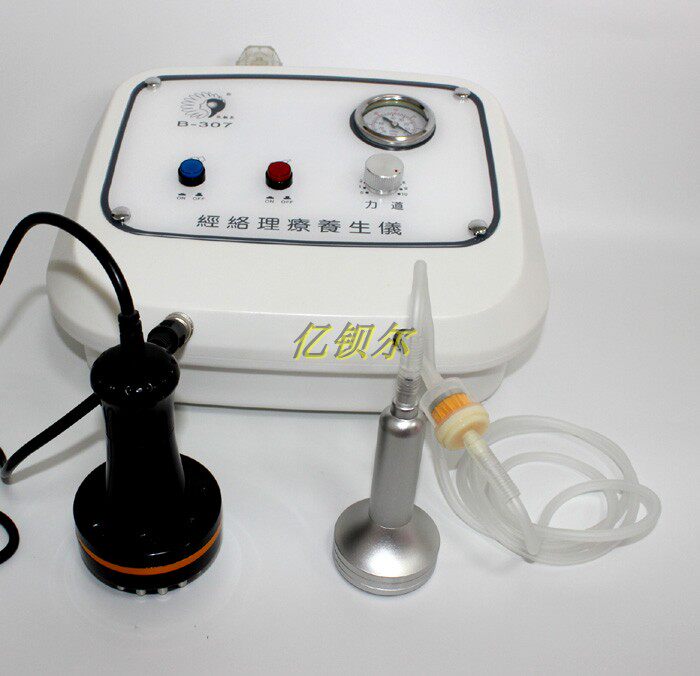 Yiyu 307 scraping instrument suction instrument lymph detoxification through network transduction instrument heat through the brush