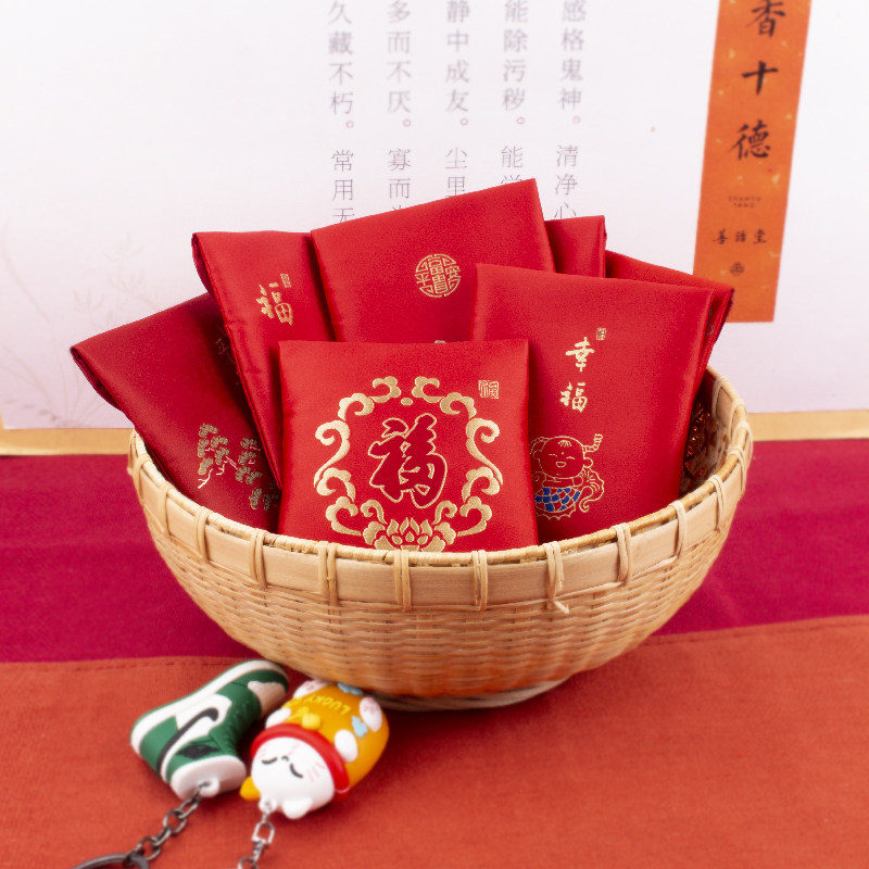 Chinese Hanfu Simple Embroidery Handmade Fabric Red Packet Clutch Bag Buddha Beads Jewelry Storage Bag Coin Purse Gift