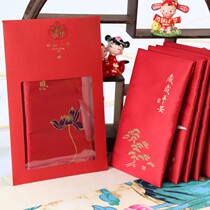Silk embroidery one hundred yuan red envelope wedding creative big red envelope retro wedding personalized fabric gift Jinlishi seal ten thousand yuan cloth bag