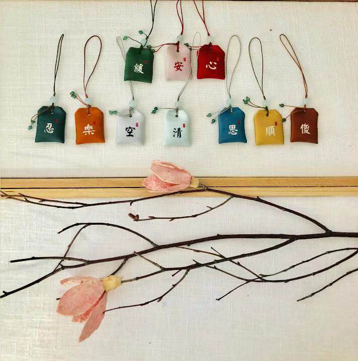 Hand-embroidered small sachet pendant wormwood herbal fragrance portable mobile phone bag U disk Shanyutang personalized blessing sachet