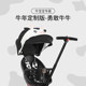 Baobaohao V8 baby stroller, ultra-light foldable stroller, two-way baby stroller, reclining children's stroller