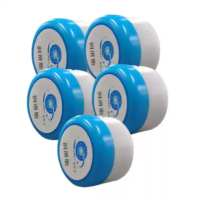 Injet printer, printer, photo machine, lubricating oil Guide, track, lubricating oil slider, gear photocopier grease