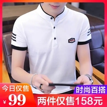 Do not confuse bird Easy Shop men Cotton short sleeve T-shirt fashion trend body shirt half sleeve clothes CRT8580-W