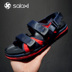 Shalai 2019 sandal mới mùa hè nam mang giày đế bệt thời trang - Sandal giày da nam cao cấp Sandal