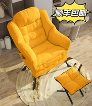 Sloth sofa Single chair Comfortable Dorm Room Computer Chair Balcony Bedroom Casual Leaning Back Chair Girl Cute Sofa Chair